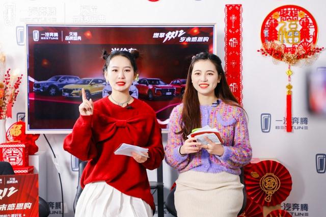 貓超卡100能抵多少錢貓超卡100元可以直接抵100嗎插圖 貓超卡100能抵多少錢貓超卡100元可以直接抵100嗎插圖