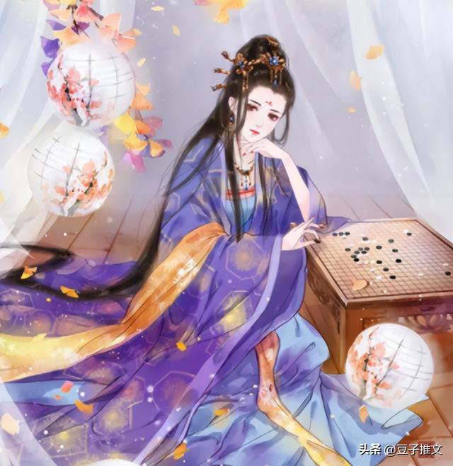1v1大肉古言有多少了解的插圖2 1v1大肉古言有多少了解的插圖2