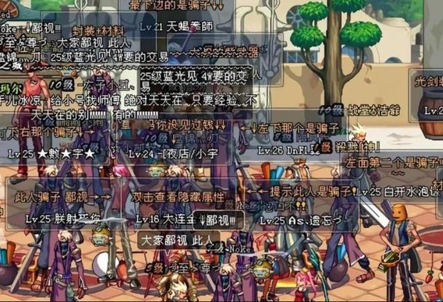 加入公會的主播最傻直播加入工會最傻插圖5 加入公會的主播最傻直播加入工會最傻插圖5