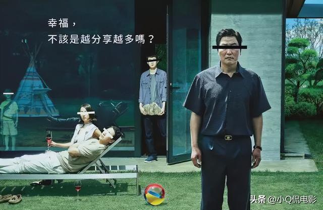 韓國黑幫電影韓國口碑最佳十部犯罪電影2022插圖 韓國黑幫電影韓國口碑最佳十部犯罪電影2022插圖