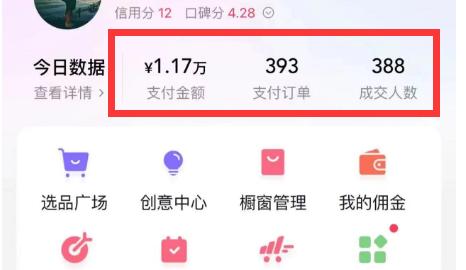 酷狗直播新人賺錢難嗎新人酷狗直播掙錢嗎插圖 酷狗直播新人賺錢難嗎新人酷狗直播掙錢嗎插圖