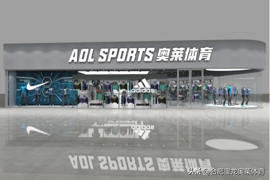 淘寶上的奧萊折扣店靠譜嗎淘寶上奧萊折扣店是真的嗎可信嗎插圖3 淘寶上的奧萊折扣店靠譜嗎淘寶上奧萊折扣店是真的嗎可信嗎插圖3