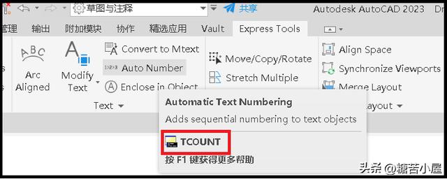 cad2008序列號cad2008序列號和密鑰和激活碼插圖1 cad2008序列號cad2008序列號和密鑰和激活碼插圖1