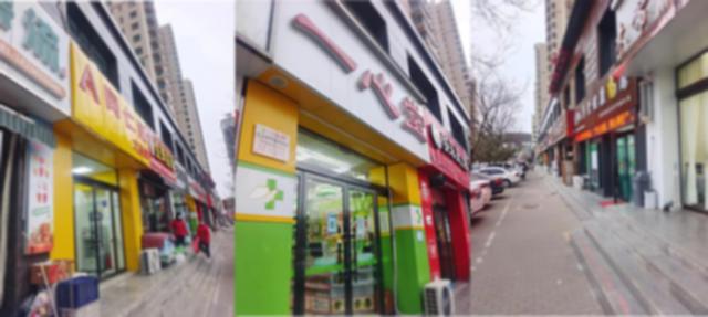我開藥店的親身經(jīng)歷我開藥店的親身經(jīng)歷_知乎插圖 我開藥店的親身經(jīng)歷我開藥店的親身經(jīng)歷_知乎插圖