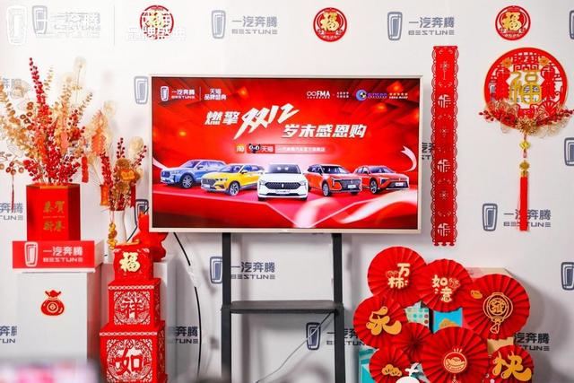 貓超卡100能抵多少錢貓超卡100元可以直接抵100嗎插圖4 貓超卡100能抵多少錢貓超卡100元可以直接抵100嗎插圖4