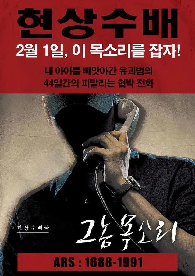 經典鬼片經典鬼片音樂粵語插圖2 經典鬼片經典鬼片音樂粵語插圖2