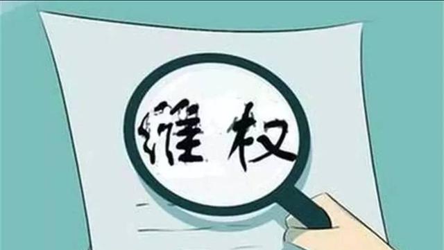如何讓別人舉報不了你如何讓別人舉報不了你的微信聊天記錄插圖3 如何讓別人舉報不了你如何讓別人舉報不了你的微信聊天記錄插圖3