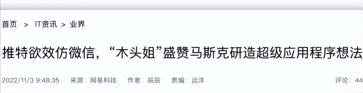 推特專用免費加速器免費vps試用7天加速器外網插圖6 推特專用免費加速器免費vps試用7天加速器外網插圖6