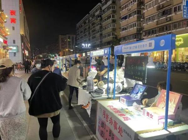 小成本適合女孩子開的店小成本適合女孩子開的店在鄉鎮有哪些插圖6