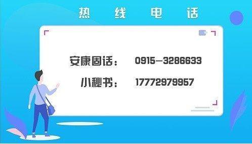 女人創業女人創業做什么生意好2021年插圖5