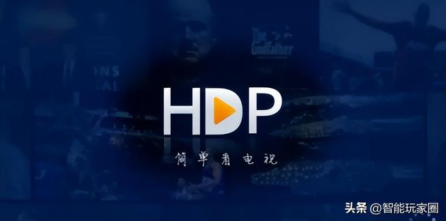 小米電視直播軟件小米電視直播軟件哪個好用點插圖6