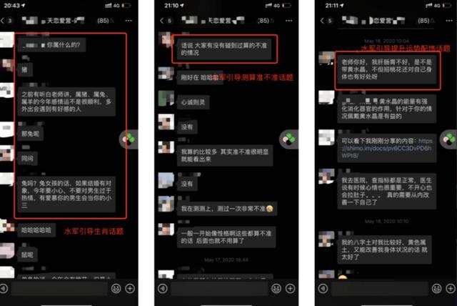 qq群推廣qq群推廣引流插圖6 qq群推廣qq群推廣引流插圖6