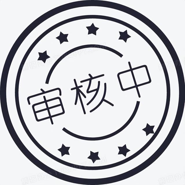 推送怎么做微信公眾號推送怎么做插圖1 推送怎么做微信公眾號推送怎么做插圖1