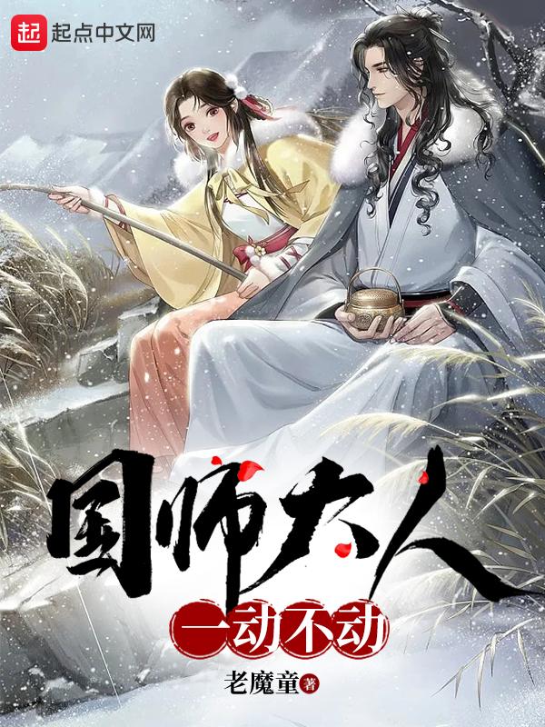 神奇寶貝排名前十小說神奇寶貝人氣最高的女主插圖2