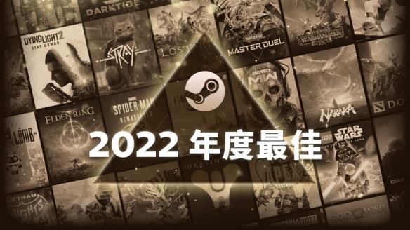 steam小游戲steam最好玩的小游戲插圖