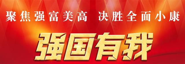 趣跑圈看廣告賺錢是真的嗎趣跑圈看廣告賺錢是真的嗎嗎插圖