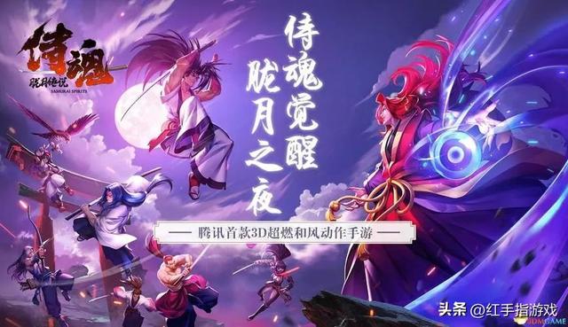 賺錢(qián)快的游戲—天50元賺錢(qián)快的游戲一天50元_行云流水插圖1