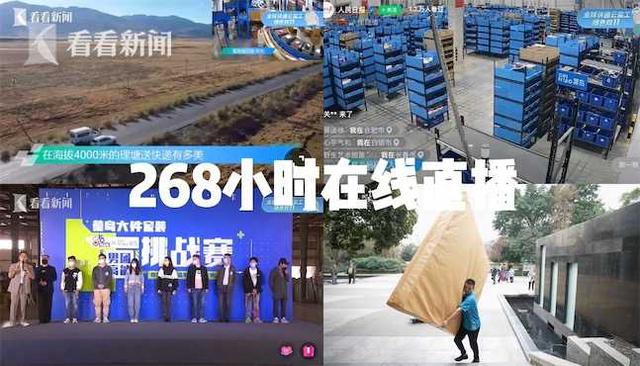 菜鳥發(fā)貨平臺菜鳥發(fā)貨平臺怎么設(shè)置打印模板中間字的大小插圖