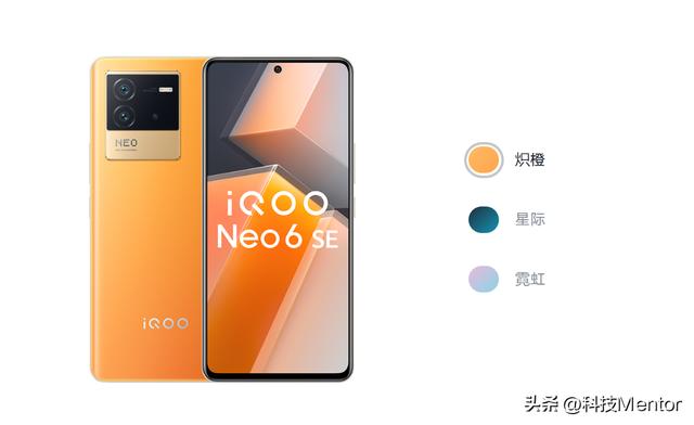 有nfc功能的最便宜手機有哪些有nfc功能的最便宜手機有哪些插圖5 有nfc功能的最便宜手機有哪些有nfc功能的最便宜手機有哪些插圖5