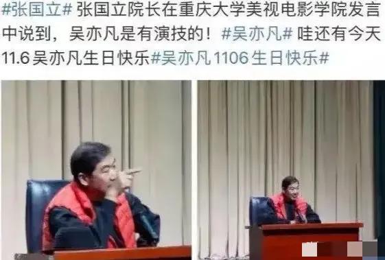 昊亦凡供出徐靜蕾徐靜蕾插圖4 昊亦凡供出徐靜蕾徐靜蕾插圖4