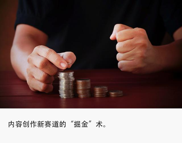 目前最火的行業(yè)是什么目前最火的行業(yè)是什么行業(yè)插圖 目前最火的行業(yè)是什么目前最火的行業(yè)是什么行業(yè)插圖