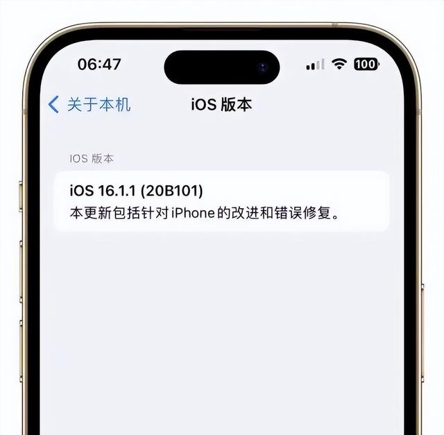 蘋果手機電池自我修復蘋果手機電池自我修復代碼插圖1 蘋果手機電池自我修復蘋果手機電池自我修復代碼插圖1