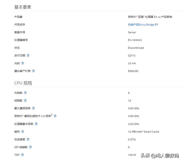 華南金牌主板怎么樣華南金牌主板怎么樣插圖2 華南金牌主板怎么樣華南金牌主板怎么樣插圖2