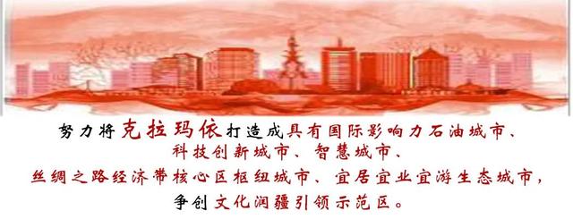帶面包車快遞員400—天帶面包車快遞員400一天百世快遞插圖2