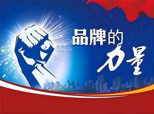 營銷詞有哪些營銷詞有哪些關鍵詞插圖1 營銷詞有哪些營銷詞有哪些關鍵詞插圖1