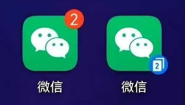 蘋果手機接聽電話錄音怎么錄蘋果手機接聽電話時怎樣錄音插圖3 蘋果手機接聽電話錄音怎么錄蘋果手機接聽電話時怎樣錄音插圖3