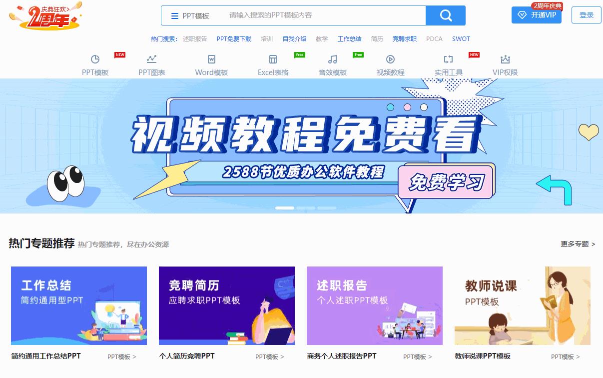 doyoudo官網免費教程ps入門doyoudo官網插圖5 doyoudo官網免費教程ps入門doyoudo官網插圖5