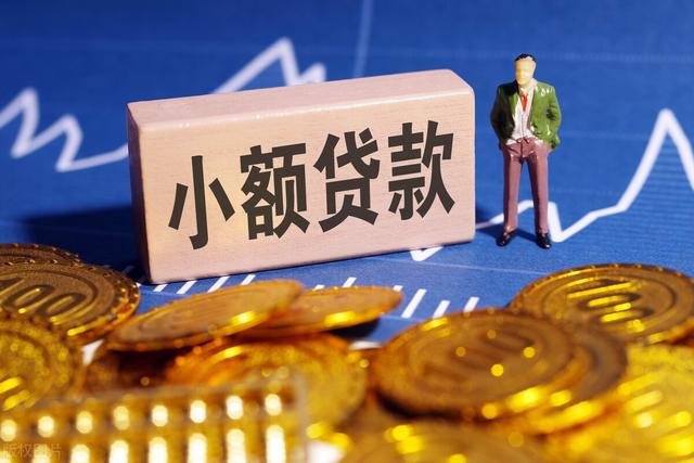 剛成年最容易貸款的平臺剛成年最容易貸款的平臺插圖 剛成年最容易貸款的平臺剛成年最容易貸款的平臺插圖
