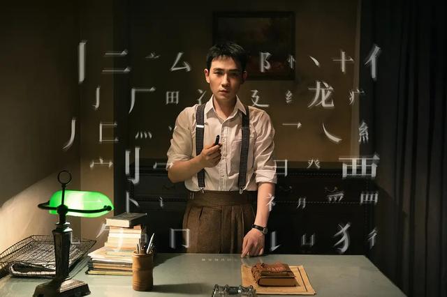 反間諜電視劇國安反間諜電視劇大全插圖2 反間諜電視劇國安反間諜電視劇大全插圖2