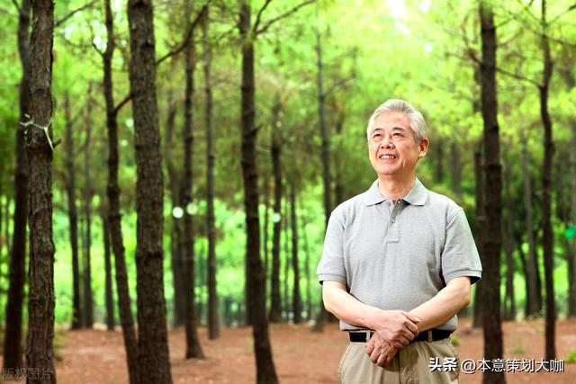大健康產業有哪些項目日本健康產業項目有哪些插圖 大健康產業有哪些項目日本健康產業項目有哪些插圖