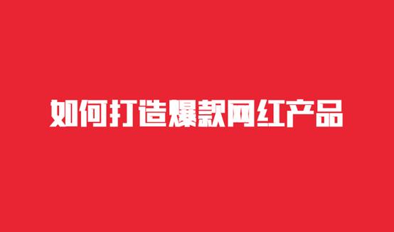 小紅書(shū)有哪些用途小紅書(shū)有哪些用途和功能插圖1 小紅書(shū)有哪些用途小紅書(shū)有哪些用途和功能插圖1