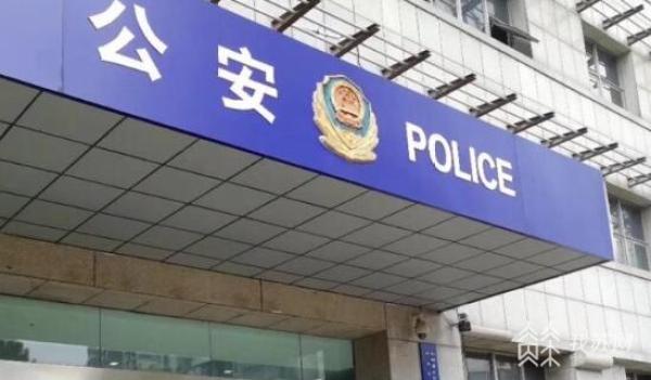 趣跑圈看廣告賺錢是真的嗎趣跑圈看廣告賺錢是真的嗎嗎插圖2