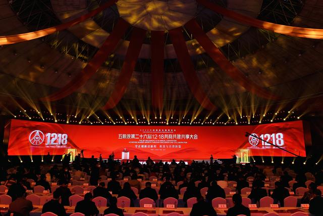 五糧液專賣店加盟利潤回收酒的電話插圖