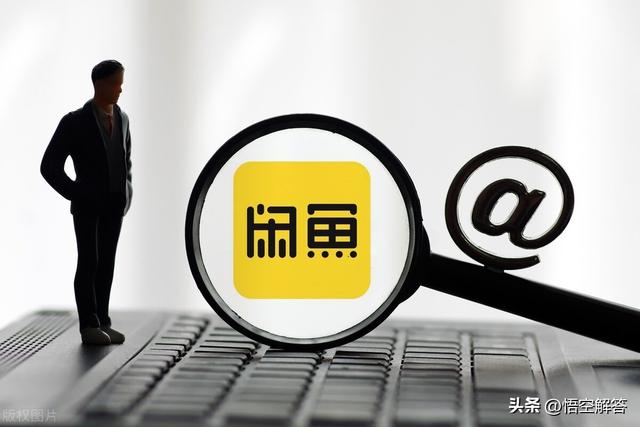 買完商品就下架了是不是假貨抖音買完商品就下架了是不是假貨了插圖 買完商品就下架了是不是假貨抖音買完商品就下架了是不是假貨了插圖