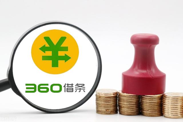 剛成年最容易貸款的平臺剛成年最容易貸款的平臺2022插圖 剛成年最容易貸款的平臺剛成年最容易貸款的平臺2022插圖