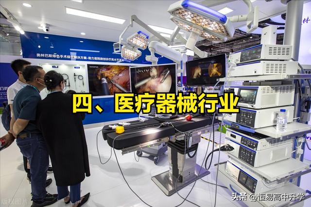 電子商務(wù)就業(yè)崗位有哪些跨境電子商務(wù)就業(yè)崗位有哪些工作插圖4 電子商務(wù)就業(yè)崗位有哪些跨境電子商務(wù)就業(yè)崗位有哪些工作插圖4