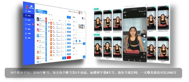 國(guó)外直播軟件有哪些國(guó)外直播軟件有哪些軟件好用插圖3 國(guó)外直播軟件有哪些國(guó)外直播軟件有哪些軟件好用插圖3