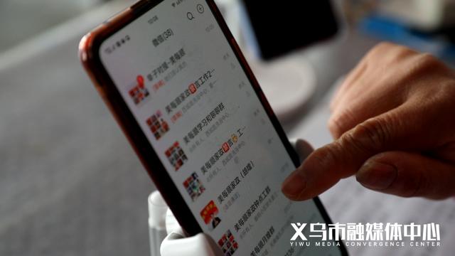 目前最火的行業是什么現在最火的行業是什么行業插圖6