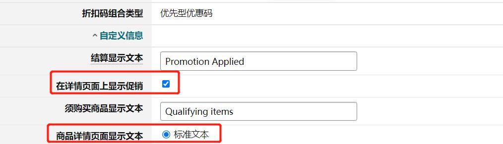 怎么加入清貨平臺(tái)怎么加入清貨平臺(tái)賣家插圖1 怎么加入清貨平臺(tái)怎么加入清貨平臺(tái)賣家插圖1