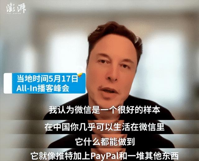 推特專用免費加速器免費vps試用7天加速器外網插圖3 推特專用免費加速器免費vps試用7天加速器外網插圖3
