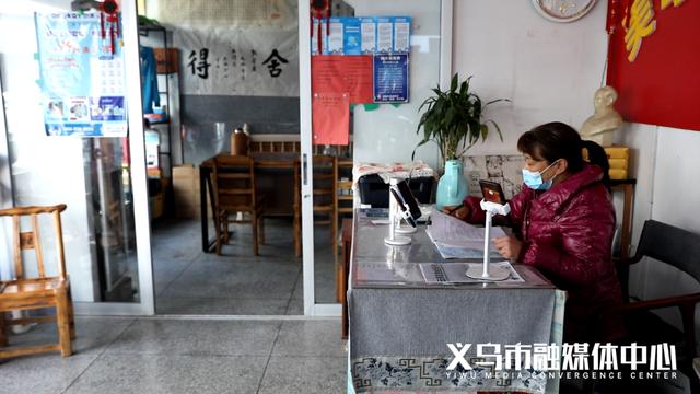 目前最火的行業是什么現在最火的行業是什么行業插圖4