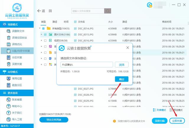 xd在性上的意思性xd什么意xd是什么意思插圖5 xd在性上的意思性xd什么意xd是什么意思插圖5