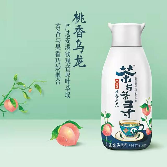 快消品是什么快消品是什么意思啊插圖8 快消品是什么快消品是什么意思啊插圖8