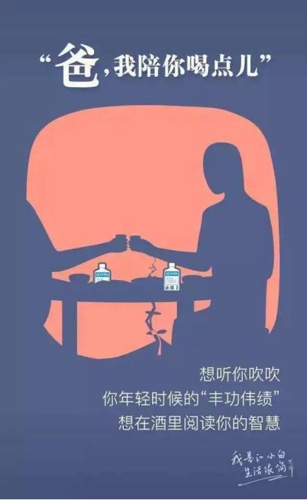 618廣告文案618廣告文案分析怎么寫插圖2 618廣告文案618廣告文案分析怎么寫插圖2