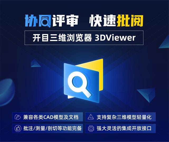 viewer軟件slideviewer軟件插圖1 viewer軟件slideviewer軟件插圖1
