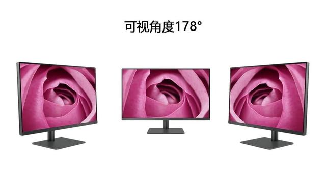 電腦屏幕尺寸對照表筆記本電腦屏幕尺寸對照表怎么看插圖2 電腦屏幕尺寸對照表筆記本電腦屏幕尺寸對照表怎么看插圖2